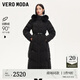 VEROMODA七夕禮物鵝絨服24冬新款白鵝絨狐貍毛領(lǐng)長款羽絨服324412007 黑色 170/88A/L
