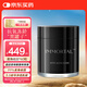 IMMORTAL憶美初99%高純度麥角硫因PQQ蝦青素煙酰胺抗氧化口服膠囊60粒
