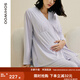 sohiwoo莫代爾月子服帶胸墊春夏款產(chǎn)后孕婦睡衣四季哺乳家居服套裝 【四季款帶胸墊】松煙紫 M