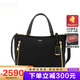 途明（TUMI）女包Voyageur系列女士時(shí)尚中號托特包手提包 黑色0196605DGLD 現貨速達