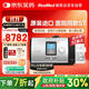 瑞思邁（Resmed）Lumis100ST家用老人醫(yī)用級(jí)呼吸機(jī)打呼嚕家用雙水平無(wú)創(chuàng)止鼾器