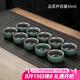 祥業(yè)汝窯茶杯主人杯單杯家用陶瓷茶盞功夫茶具喝茶品茗杯子冰裂紋茶碗 哥窯心悅天香品茗杯-10杯