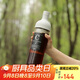 HARIO冷萃咖啡壺耐熱玻璃冷泡壺帶濾網(wǎng)咖啡冷萃壺冷泡玻璃壺650ml