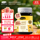 康維他（Comvita）呀咪兒童蜂蜜500g 學(xué)生沖調(diào)飲品 新西蘭原裝進(jìn)口天然蜂蜜送禮禮物