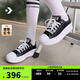 匡威（Converse）官方All Star Move女云朵厚底低幫帆布鞋黑色570256C 570256C/黑色 37