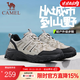 駱駝（CAMEL）女鞋戶(hù)外徒步男女鞋輕便軟彈網(wǎng)面透氣百搭休閑鞋情侶款 G24M342693 米白黑女 36