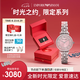 安普里奧·阿瑪尼（Emporio Armani）手表女士 滿天星時尚鋼帶鑲鉆石英女表七夕情人節(jié)禮物禮盒AR11686