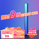 Yeelight易來(lái)RGB拾音燈電腦桌面汽車(chē)載臥室聲控彩燈音樂(lè )節奏燈電競房游戲 幻彩拾音氛圍燈