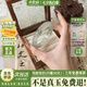 小星娜“詩(shī)意江南”玉手鐲女款冰飄花新疆天山翠真玉鐲子正品送媽媽老婆 “詩(shī)意江南”玉手鐲 58mm-59mm（贈玉石吊墜+禮盒）