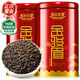 樂(lè )品樂(lè )茶金駿眉紅茶正宗濃香蜜香型250g新茶特級嫩芽養胃茶葉散裝