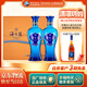 洋河 【官方授權(quán)】藍(lán)色經(jīng)典 綿柔濃香型白酒 送禮禮盒 52度 480mL 2瓶 海之藍(lán) 禮盒裝