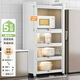 帥仕（shuaishi）廚房用具置物架落地餐邊櫥柜冰箱夾縫收納碗柜微波爐烤箱儲物柜子 白【頂層加高】5層60長(cháng)-特厚款
