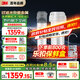 3M 凈水器【七夕情人節禮物】0廢水直飲廚下2.4L/分大流量4000升處理量800G過(guò)濾器 DWS2500CN