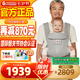 ergobaby美國二狗嬰兒背帶柔軟透氣Deluxe腰凳舒適滿月即用四季通用灰色
