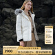 SCOFIELD【遠紅外發(fā)熱+90%鵝絨】女滑雪羽絨服狐貍毛領(lǐng)冬季外套 白色 L 170