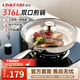 凌豐（LINKFAIR）平底鍋無(wú)涂層煎鍋不易粘316L不銹鋼鍋電磁爐燃氣灶通用 【配玻璃蓋】 28cm
