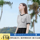 百圖betu女裝2025夏季新款襯衫拼接撞色木耳邊小香風(fēng)短袖上衣2503T54 灰色 M