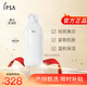 茵芙莎（IPSA）自律美肌液ME6 175ml乳液面霜美白祛斑護(hù)膚品生日禮物送女友