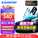 量美（QUANTMAY）量美汽車(chē)貼膜全車(chē)貼膜太陽(yáng)膜隱私玻璃防爆防曬膜隔熱膜前擋車(chē)窗膜 磁控中黑-【L1單獨側后】