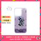 魔贊Disney 100 周年復(fù)古系列· iPhone 15 Pro Max 手機殼 慶典百年 米奇米妮蘋果手機殼