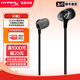 極度未知（HYPERX）云雀2半入耳式有線(xiàn)游戲耳機颶風(fēng)2原金士頓 FPS吃雞CSGO電腦手機Switch、PS5電競耳機被動(dòng)降噪耳麥 云雀2有線(xiàn)黑|3.5mm插頭|附收納盒