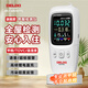 德力西電氣（DELIXI ELECTRIC）甲醛檢測儀專業(yè)甲醛測試儀測甲醛儀器高精度空氣檢測盒家用超值裝