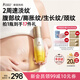 袋鼠媽媽 妊娠油準(zhǔn)孕婦專用 舒紋緊致修護(hù)精華油乳淡化妊辰紋路護(hù)理套裝 【2周淡紋】雙萃小金瓶100ml