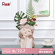 如果（Roogo）客廳干花裝飾擺件北歐風(fēng)室內軟裝仙女多肉花盆創(chuàng  )意小花瓶送禮物女 仙女大花盆-沉思（無(wú)花） 27cm