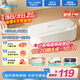 美的（Midea）超聲波清洗機430mL大容量洗眼鏡墨鏡首飾剃須刀手表假牙牙套神器高頻振動(dòng)洗飾物清洗機MCS46V16E