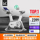 Keep動(dòng)感單車專業(yè)版C1+自發(fā)電 家用健身車單車健身器材白色款