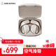 鐵三角AC5TW【新品】耳掛式藍(lán)牙耳機(jī)戶外運(yùn)動(dòng)空氣傳導(dǎo)高清通話藍(lán)牙5.4解放雙耳 米色【出游禮品】