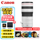 佳能（Canon）RF70-200mm F2.8 L IS USM Z 新款L級RF HYBRID遠攝變焦全畫幅鏡頭 濾鏡禮包套裝