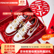 耐克（NIKE）定制球鞋男鞋女鞋新中式國風(fēng)AJ1紅色秀禾婚鞋情侶鞋板鞋 金玉良緣 DIY定制 不可退換 38 假一賠三