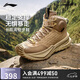 李寧（LI-NING）戶(hù)外CF溯丨行川HIGH徒步鞋防潑水男女同款抓地高幫登山鞋AHTU015