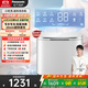 松下（Panasonic）【吳磊同款】小型迷你洗衣機(jī)波輪全自動(dòng)1kg 內(nèi)衣洗衣機(jī)嬰兒寶寶內(nèi)褲襪子除菌國家補(bǔ)貼XQB10-A100