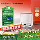 云鯨【全程價(jià)保11.11】掃地機器人J6 熱活水履帶洗地機 掃拖一體自動(dòng)清洗全自動(dòng)洗拖吸塵擦地機 水箱版