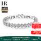 HR赫蓮娜正品滿天星手鏈輕奢高級定制水晶手串生日情人節(jié)禮物送女友 白金色【冰雪王后手鏈】高端禮盒