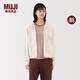 無印良品（MUJI） 女式 毛圈拉鏈連帽衫外套長(zhǎng)袖運(yùn)動(dòng)衛(wèi)衣25年秋季新品女裝BB2U5A5A 米白色 L （165/88A）
