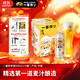 麒麟（Kirin）一番榨黃啤酒500ml*4聽(tīng) 整箱裝 清爽口感