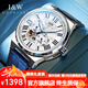 I&W CARNIVAL HWGUOJI瑞士品牌手表男機械表全自動男表進口機芯陀飛輪夜光防水男士手表 銀白黑帶/進口機芯/50米防水