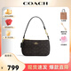 COACH蔻馳女包麻將包手提包零錢(qián)包腋下包CW426送女友