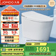 九牧（JOMOO）無(wú)水壓限制輕智能馬桶腳感翻蓋翻圈無(wú)棱內(nèi)壁SQ8640-SA-CJM305坑距