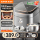 蘇泊爾（SUPOR）0涂層IH電飯煲3L4L家用3-5-8人IH電磁加熱猛火316L不銹鋼內膽無(wú)涂層智能多功能電飯鍋 一級能效 銀色 3L 【316L不銹鋼】IH猛火加熱