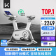 Keep動(dòng)感單車(chē)專(zhuān)業(yè)版C1+自發(fā)電 家用健身車(chē)單車(chē)健身器材白色款