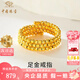 中國珠寶 SINO GEM黃金戒指女士足金蹦迪珠指環(huán)素圈金飾七夕情人節(jié)禮物送女友老婆 足金蹦迪珠戒指+品牌禮盒 金重約2.4g