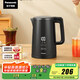 松下（Panasonic）【政府補貼】實時顯溫多段溫控保溫燒水壺 黑色1.5升304不銹鋼內(nèi)膽 電熱水壺  NC-TD151  