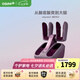 傲勝（OSIM） 足療機(jī)智能足部按摩儀升級腿部腳底腳踝推拿溫?zé)岚茨δ_機(jī)OS-393S腿樂樂七夕情人節(jié)禮物送男女朋友 夢幻紫（非智能款）