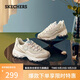 斯凱奇（Skechers）奶茶熊女鞋秋季厚底老爹鞋軟底百搭熊貓鞋休閑運動鞋149238