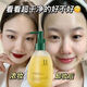 卸妝乳女深層清潔毛孔溫和敏感肌眼唇臉卸妝油膏水 2瓶400g