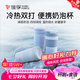 佳孚（YARDFORCE）【七夕好禮】多功能拿鐵杯 電動奶泡杯咖啡機便攜辦公室 全自動加熱奶泡機打奶泡器拉花快咖杯禮物 拿鐵杯二代（慕斯白）0.3L